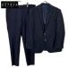 [Global Style] темно-синий DORMEUIL EXEL костюм темно-синий надпись нет костюм выставить шерсть мужской б/у 