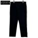  mezzo n Margiela 17AW S47302 черный хлопок tsu il 4 стежок распорка брюки-чинос мужской 