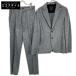 T-JACKET хлопок .2B жакет выставить мужской 