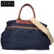 Felisi Felisi P3 нейлон / кожа 2WAY сумка "Boston bag" мужской 