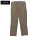 PT TORINOpi- чай tolinoSUPER SLIM FIT слаксы брюки низ мужской Brown 46 CODT01Z00CL1