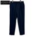  Cross шкаф CLG-20013 темно-синий Matte Twist Easy Trousers коврик кручение легкий тигр u The -