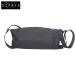 FREITAG freitag F645 PHELPS сумка "body" черный мужской 