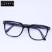 TOM FORD Tom Ford автомобиль i колено черный we Lynn тонн / квадратное type frame голубой свет cut линзы очки очки мужской 