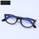 TOM FORD Tom Ford TF6075-D-B ECO 001 голубой свет cut линзы овальный Shape I одежда очки 50*18 145