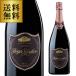  бесплатная доставка rose вспененный Roger gla-tokava rose желтохвост .to Magnum 1500ml Испания penete ska va длина S
