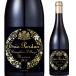  предварительный заказ 14 Eric Pal Don Beaujolais vi Large . Novo -2025 Beaujolais Novo -bo-joren-vo- новый 25 подарок длина S