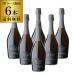 P+10% free shipping 1 pcs per 5,000 jpy ( tax included ) 1688 gran Blanc high class nonalcohol Sparkling Grand Blanc 6 pcs set 750ml......