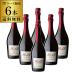 P+10% free shipping 1 pcs per 5,000 jpy 1688 gran rose high class nonalcohol Sparkling Grand Rose 6 pcs set France production 750ml champagne ......