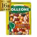  бесплатная доставка Mix beans 3 вид 380g×16 шт нут красная фасоль белый фасоль Италия бумага упаковка eko soru Leone длина S подарок 