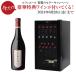  wine cellar rufie-ru Basic line C32BD compressor type 2 temperature obi 3 2 ps black free shipping home use 1 year guarantee business use thin type * wine attaching 