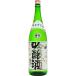  Sakura цветок гиндзёсю сакэ книга@ сырой /. перо Sakura 1800ml ( земля sake )