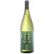 [25*26 день. отметка 2 раз ]. просмотр Tea.. просмотр . структура 1800ml( potato shochu )