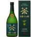 . просмотр Tea.720ml