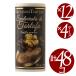 [ отметка 2 раз (16 до дня )] трюфель * пудра / Giulia -no* фруктовый пирог u-fi30g×12 шт ×4 кейс итого 48 шт ( приправа )