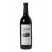 [ отметка 2 раз (9 день 2 часов до )]katsunma серый p rouge Katsunuma Grape Rouge 720ml