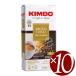  gold boKIMBO Espresso мука Gold 250g×10 пакет ( кофе мука )