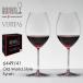RIEDEL ���[�f�� ���F���^�X�V���[�Y �I�[���h���[���h�X�^�C�� �V���[ �Q�r�Z�b�g ���K�i  6449/41-2_box