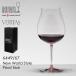 RIEDEL ���[�f�� ���F���^�X�V���[�Y �j���[���[���h�X�^�C�� �s�m�E�m���[�� �P�r ���K�i  6449/67