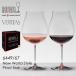 RIEDEL ���[�f�� ���F���^�X�V���[�Y �j���[���[���h�X�^�C�� �s�m�E�m���[�� �Q�r�Z�b�g ���K�i  6449/67-2_box