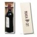  вино бутылка дерево коробка 1 шт. для бордо * Bourgogne модель XJ001BB упаковка не возможно товар 