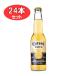 �R���i �G�L�X�g�� �r355mlx24�{ ���L�V�R�r�[�� �A���r�[�� �s���X�i�[