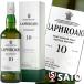 ���t���C�O�@10�N�@40�x�@ 700ml�@������@�E�C�X�L�[