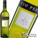 tio* Pepe 15 раз 750ml.. Sherry sake Sherry wa Inte .o Pepe TIO PEPE