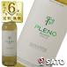 �ץ�Ρ��ӥ��󥳡ʥ֥�󥳡ˡ���750ml