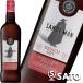  солнечный te man Sherry medium dry 15 раз 750ml Sherry sake Sherry вино 