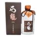 [ present packing possible ] stone . junmai sake ginjo . taking . shochu [ 40 times ] 500ml