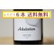  красный вино Pinot nowa-ru2023ate. рацион 750ml [....6шт.@ бесплатная доставка / обязательно описание товара . подтвердите пожалуйста ]