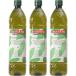 m L oliva extra балка Gin оливковый масло чистый оливковый масло 1 литров 1 шт. 3шт.@15шт.@ оливковый масло extra балка Gin масло массовая закупка для бизнеса 