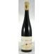 赤ワイン  2016　ドメーヌ　ツィント　フンブレヒト　ピノ・ノワール　ハインブルグ　　フランス　アルザス　750ml