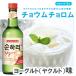 snalichoum Choro m Yakult shochu Корея shochu 360mlchoun Choro m йогурт . вид shochu soju