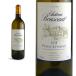 シャトー  ブスコー  ブラン  2000年  AOCペサック・レオニャン  （白ワイン・フランス）  家飲み  巣ごもり  応援
