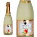 �f���J �t���[�c �X�p�[�N�����O �s�[�`(�t���V�l��) 750ml 6.5��