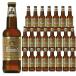 [2026 год 8 месяц 19 день после. отправка ][ наличие ] Dolomiti . пиво dopio malt 330ml×24шт.@ кейс бутылка bilaka ste ro фирма Италия 