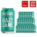 [....][ бесплатная доставка ]b дракон собака HAZY JANE 350ml×24 жестяная банка комплект 