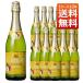 ke low French Sparkling фрукты сок Apple 750ml 1 кейс 1 2 шт ( Франция сок ) бесплатная доставка 