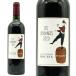 re Van Dan ju2020 Jean Pierre m X фирма ( Christian m X ) AOC бордо алкоголь частотность 14.5%
