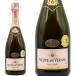 vu-vute.ve Rene rose желтохвост .tokli tail Sparkling вино rose ..750ml