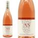  Bourgogne Pas палец на ноге gran Pinot nowa-ru rose 2024a Renault esofisiryugnoela( старый dome-nro вуаль siryug( порог двери g)) изначальный .