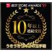 �h���s�G �g�� �����[ �}�[�� �h �V�����p�[�j�� AOC �}�[�� �h �V�����p�[�j�� �h���s�G�Ќ��l �����{�g�� �V�����p�� �n�[�h���J�[ �u�����f�[ �}�[�� �֘A�摜4