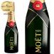  Moet&Chandon желтохвост .to Anne pe настоящий пикколо размер стандартный шампанское 200ml