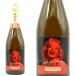  пирог pa- Ed Schic желтохвост .to Champagne Marilyn Monroe Limited Edition пирог pa- Ed Schic фирма ограниченный товар официальный агент импортные товары 