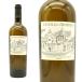 ka ste litiseve Lee no pulley a Bianco 2021 year teanm company Italy white wine 