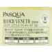 �p�X�N�A �r�A���R �f�� ���F�l�g 2024 750ml �C�^���A �����C�� ���F�l�g�B �֘A�摜1