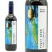  vi la Anna Pinot Nero 2024 can tinesgarutsi Louis -ji фирма I.G.Tte редкость brutsuo Jill вуаль ga year ru журнал 2025 год золотой . выигрыш sake 