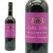  Karl jung nonalcohol kabe Rene so- vi niyon( medium корпус ) NV ( nonalcohol 0.5% не достиг )kabe Rene so- vi niyon вид non aru